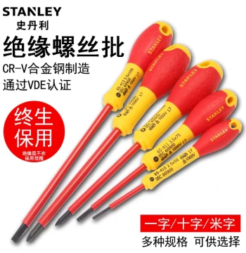 Stanley DVE High-Voltage Insulated Screwdriver Set (1000V) - Phillips, Flathead, and Pozidriv for Electricians