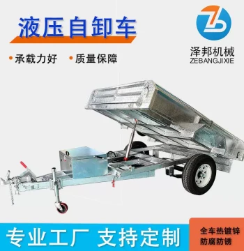 1.5 Ton Two-Wheel Galvanized Trailer with Hydraulic Dump, Rear-Tilt Cargo Transport Trailer, Customizable