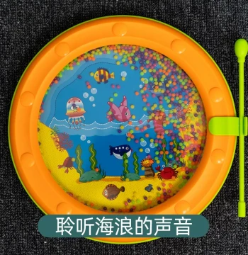 zucca Orff Instrument Ocean Drum Tambourine for Early Childhood Education and Kindergarten Hand Drum