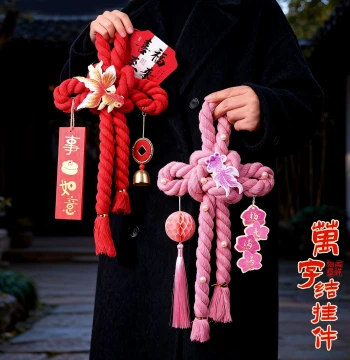 2026 Year of the Horse New Year Decorations, Handmade Wanzi Knot Chinese Knot Door Handle Ornaments for Festive Atmosphere