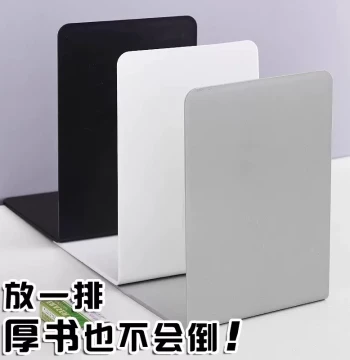 Book Stand Reading Rack Book Clip Desktop Bookshelf Fixed Book Organizer Storage Shelf Divider