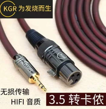 KGR Imported Audiophile XLR to 3.5mm Audio Cable for Mixer, Speaker, Condenser Mic, Dual-Channel Stereo