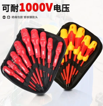 Pengong VDE Insulated Screwdriver Set - High Voltage Resistant, Magnetic Phillips and Flathead, for Electricians and Plumbers