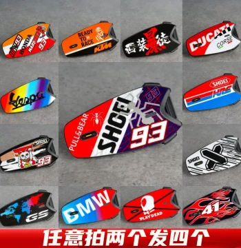 Decorative Sticker Skin for RESO Motorcycle Helmet Bluetooth Headset - Protective Film and Shell Decal