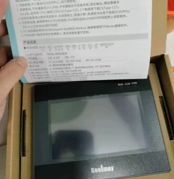 Selected Gumei QM3G-FH Series All-in-One Machine QM3G-43/50/70/100FH/KFH-24/44/60/MR