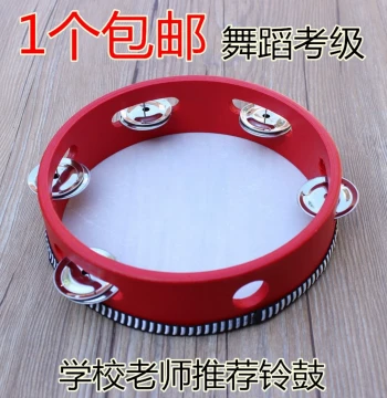 Kindergarten Tambourine for Dance and Early Education - Teacher-Approved Orff Hand Drum for Children
