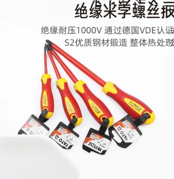 YATO Insulated Screwdriver Set with Magnetic Tips for Electricians - Slotted, Phillips, and Pozidriv VDE Certified