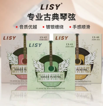 LISY Classical Guitar Strings Full Set of 6, High Sound Quality Professional Grade Rust-Proof Classical Nylon Strings, Original