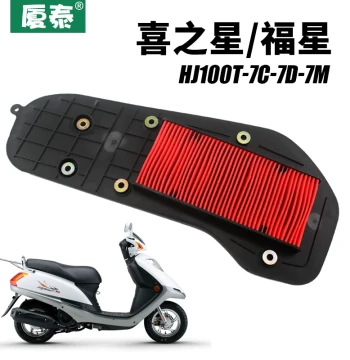 Air Filter Element for Haojue Scooter Models Fuxing S, Xizhixing HJ100T-7C/7D/7M