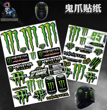 Monster Energy Claw Stickers for Motorcycle & E-Bike Customization - Waterproof Helmet & Body Decals