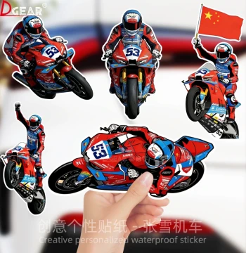 Zhang Xue Motorcycle Stickers, Waterproof Racing and Electric Vehicle Decals, Creative Theme Decor