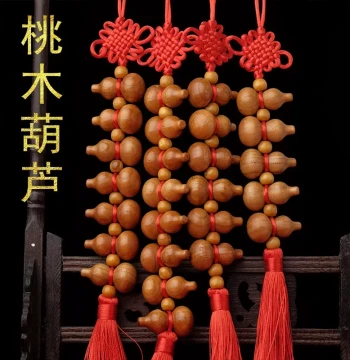 Natural Peach Wood Gourd Ornament, Five Blessings Six Smoothness Seven Ascending Gourds String, Auspicious Door Decoration, Wooden Carving for Bedroom