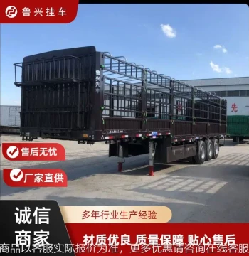 Factory Direct 13m Stake Semi-Trailer - Customizable Dimensions with Optional Air Suspension Axle