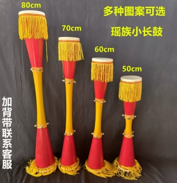 Student Dance Prop Drum, Yao Ethnic Long Drum, Cowhide Adult and Children Stage Performance Waist Drum