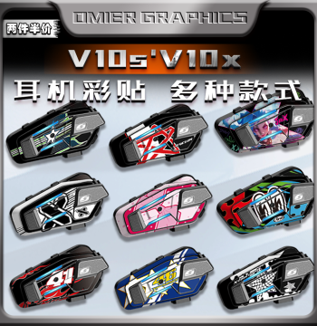Decorative Waterproof Stickers for VIMOTO V10S V10X Bluetooth Headset Shell