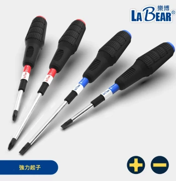 Taiwan Imported LABEAR Screwdriver - Cross/Flat Head, Oil-Resistant, Non-Slip Rubber Handle, Impact-Resistant Cr-Mo Alloy Steel