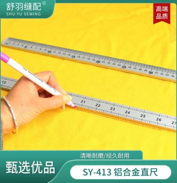 Shuyu SY-413 Premium Aluminum Alloy Ruler for Sewing, Cutting, and Handcraft Measurement, Dual-Side cm/inch Scale