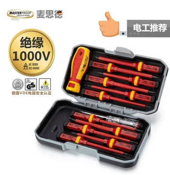 Maiside Insulated Screwdriver Set for Electricians, Super Hard Phillips and Flathead, Dual-Use Anti-Electric Handle
