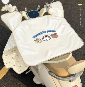 Electric Scooter Windshield Cover Summer Thin Sunshade Waterproof and Windproof New All-Season Universal for Electric Motorcycles