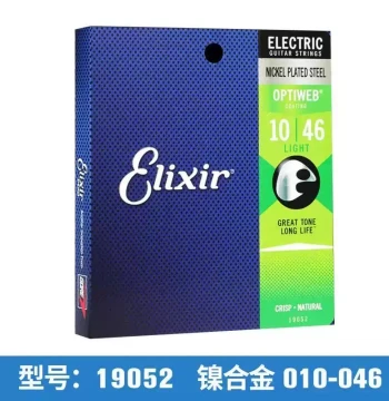 Elixir Electric Guitar Strings with Nanoweb Coating - Rust-Proof Full Set 12052 / 19052 (09-010)