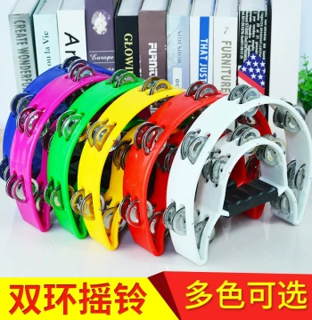 Hand Bell Percussion Instrument for Bars, KTV, and Kindergartens, Double-Ring Tambourine for Teachers, Kids, and Adults