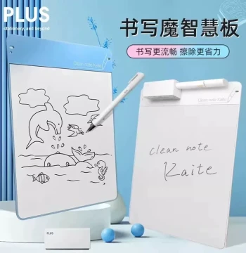 Japan PLUS Kaite Magic Whiteboard, Erasable Writing Board for Business, Eco-Friendly Toy for Students