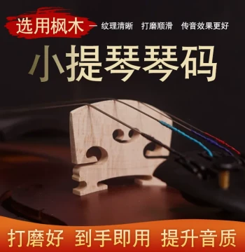 Mammoth Violin Bridge Violin Bridge Accessories Pre-Sanded Ready-to-Use