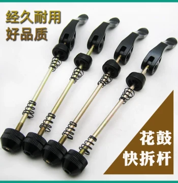 Mountain Bike and Road Bike Front/Rear Quick Release Skewers, Extended Hub Axle QR, Wheelset Quick Release