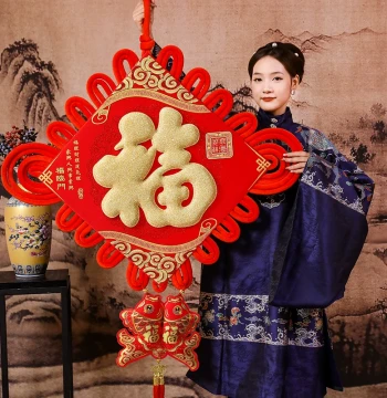 2026 New Year Chinese Knot with Fu Character - Large Premium Decoration for Living Room, Entryway, and Horse Year Celebrations