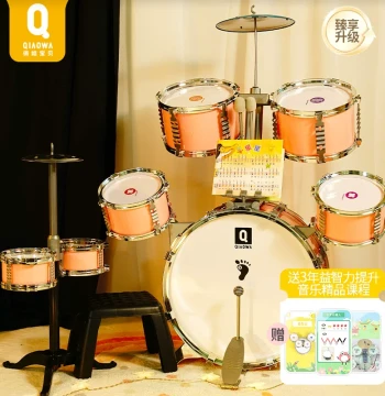 Kids Beginner Drum Set Toy for Girls and Boys Ages 3-6 - Home Practice Instrument with Full Tutorial Videos