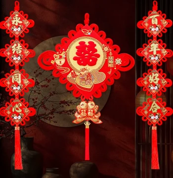 Double Happiness Chinese Knot Ornament Set - Wedding Room Decor, Door Hangings, and Red Xi Characters for Newlyweds