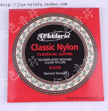 Classical Guitar Strings - Full Set Nylon Strings