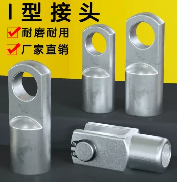 SC Cylinder Type I Connector, Y-Type Pneumatic Fish-Eye Bearing Ball Head, Universal Rod End Joint with Fine Thread (Left/Right Hand)