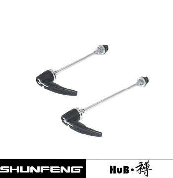 HuB Hebo Road Wheelset Quick Release Skewer Hub Axle Wheel Locking Rod Rim Brake Front 100mm/Rear 130mm