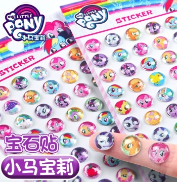 My Little Pony 3D Crystal Diamond Stickers, Kids Cartoon Boys Girls Love Gem Decorative Paste Pictures
