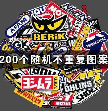 Waterproof Stickers for Motorcycles, Cars, and Scooters, Custom Decals for Helmet Sponsors, EV Scratch Cover Art