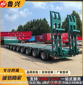Low Flatbed Semi-Trailer Manufacturer, High-Strength Steel Ventilated Temperature-Controlled Livestock Transport Low Flatbed Semi-Trailer