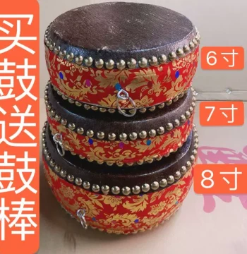 Double-Sided Cowhide Drum with Bamboo Nails - Available in 6", 8", 12", 16", 18"