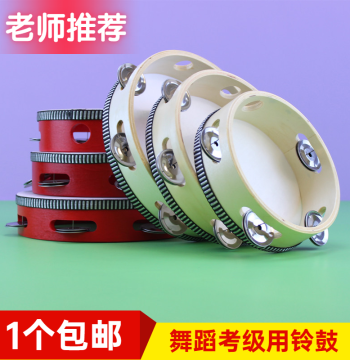 Tambourine for Kindergarten Teachers, Children's Dance Exam Prop, Orff Percussion Instrument, Early Education Wooden Hand Drum