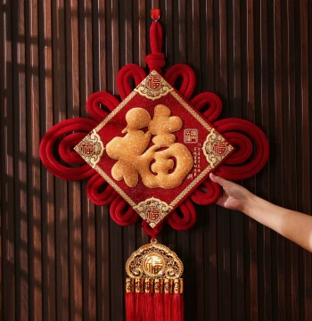 Fu Character Chinese Knot 2026 Year of the Horse New Style 3D Gold-Red Double-Sided Large Hanging Ornament, Housewarming New Home Living Room Wall Decoration