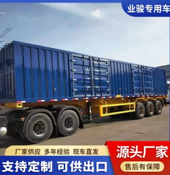 Dump Semi-Trailers for African and Southeast Asian Markets - Engineering Transport Vehicles and Container Flatbed Semi-Trailers