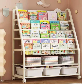 Children's Bookshelf for Picture Books - Simple Floor-Standing Unit for Kindergartens