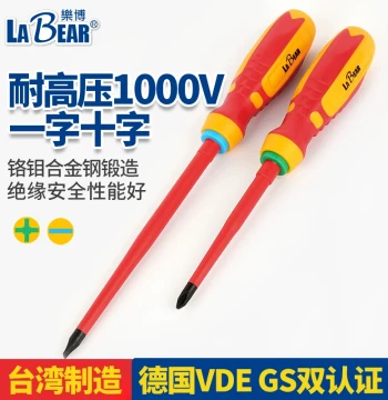 Taiwan LABEAR Insulated VDE Slotted Phillips Electrician Screwdriver S2 Alloy Steel Tool