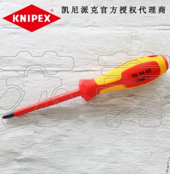 Original German KNIPEX Electrician Insulated Phillips Screwdriver 9824 Series 982402