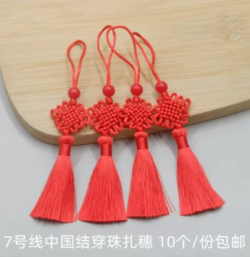 Mini Small Chinese Knot Tassel Fringe DIY Handmade No. 7 Thread Woven Craft Bookmark Hanging Tassel Small Chinese Knot