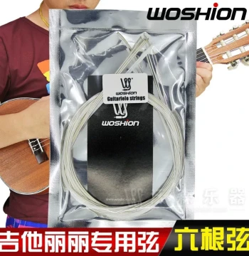 Guitarlele Strings, Six-String Small Guitar Nylon Strings