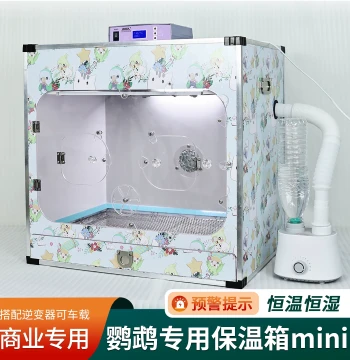 AODL Portable Brooder Box for Cockatiel, Lovebird, and Budgie Chicks - Compact Home & Car Use with Warm Air Constant Temperature Control
