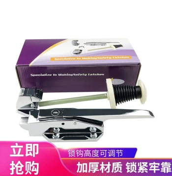 1178 Reinforced Door Lock for Cold Storage and Freezer Rooms; Safety Handle Lock in Zinc Alloy for Ovens, Freezers, and Oven Door Accessories