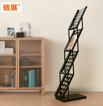 A4 Folding Brochure Rack for Vintage Magazines, Books, and Newspapers, Upright Floor Standing Display Stand for Exhibitions