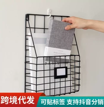 Creative Minimalist Iron Grid Bookshelf - Wall-Mounted Magazine and Newspaper Rack for Home Decor